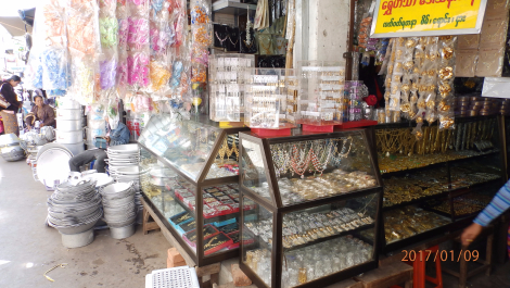 photo 1496678