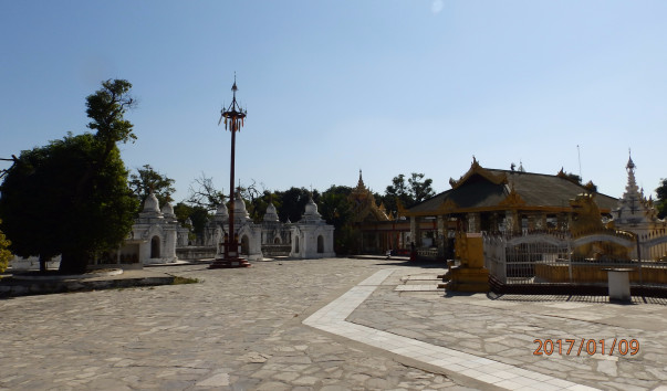 P1093901