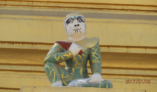 P1093900