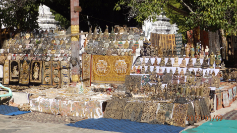 photo 1496798