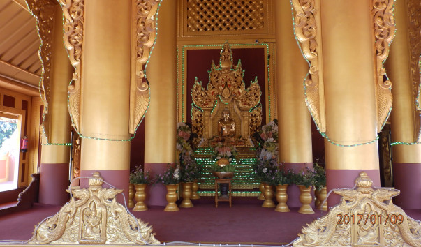 P1093838