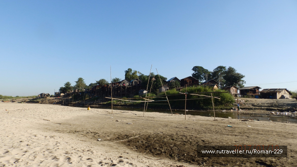 photo 1497183