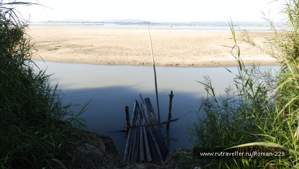 photo 1497193