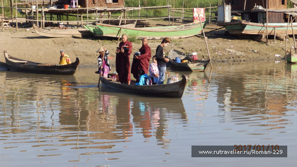 photo 1497198