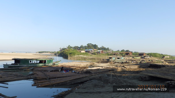 photo 1497207