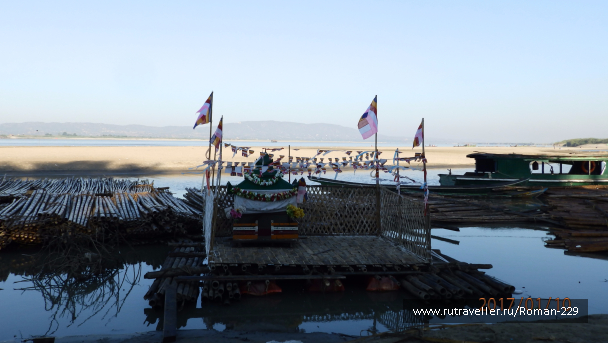 photo 1497209