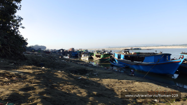 photo 1497232