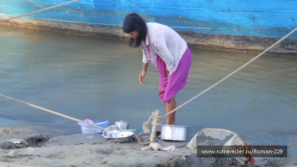photo 1497233