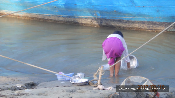 photo 1497234