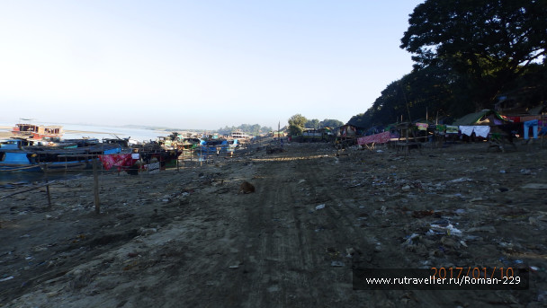 photo 1497244