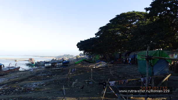 photo 1497250