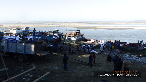 photo 1497254