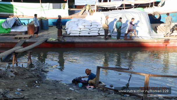photo 1497256