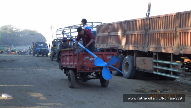 photo 1497259