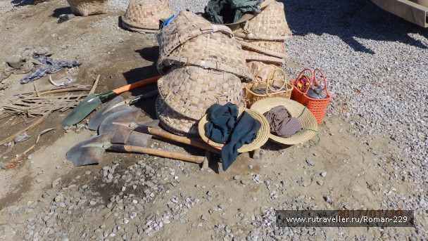 photo 1497563