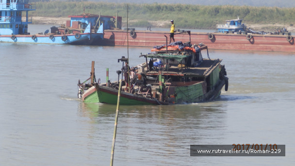 photo 1497585