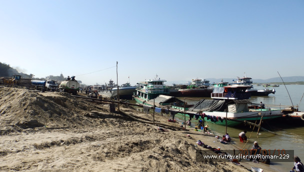 photo 1497596
