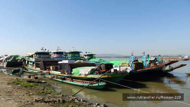 photo 1497617