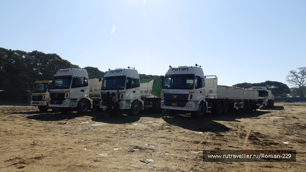 photo 1497619