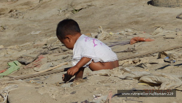 photo 1497621