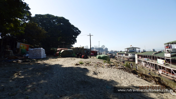 photo 1497631