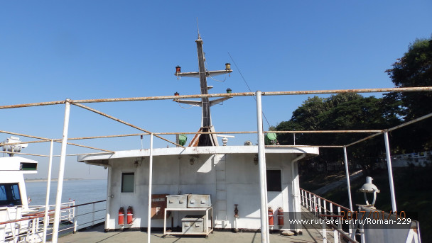 photo 1497649