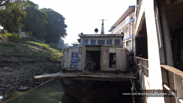 photo 1497670