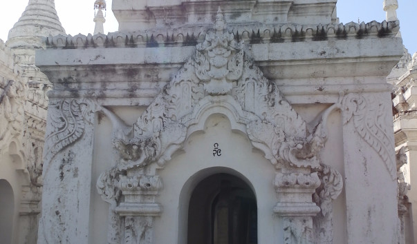 P1093868