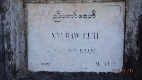 photo 1533957