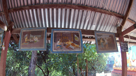 photo 1536206