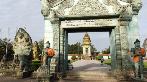 photo 1536636