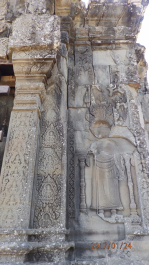 photo 1540721