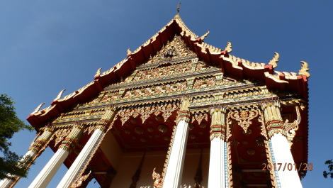 photo 1543059