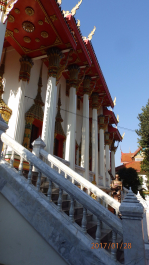 photo 1543067