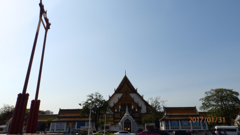 photo 1563955