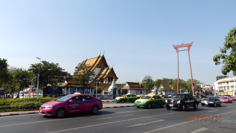 photo 1563958