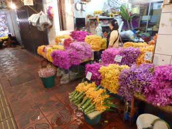 photo 1745970