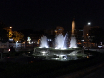 photo 1745971