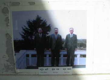 photo 1553666