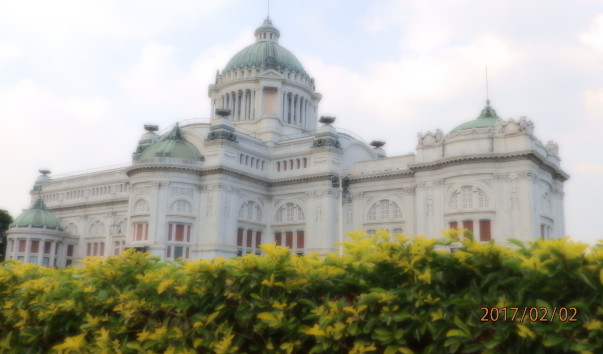 P2027745