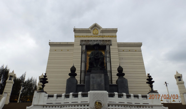 P2037774