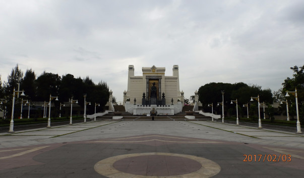 P2037773