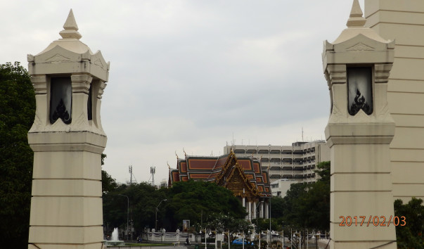 P2037823