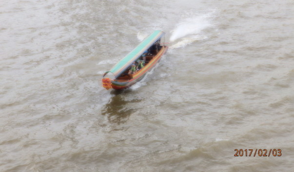 P2037805