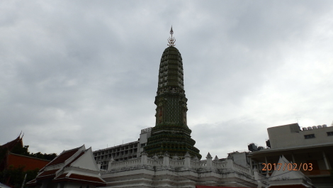 photo 1559862