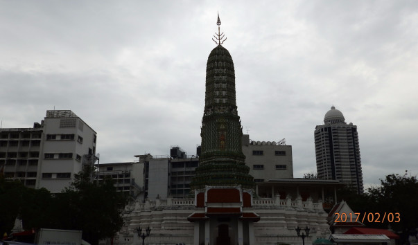 P2037780