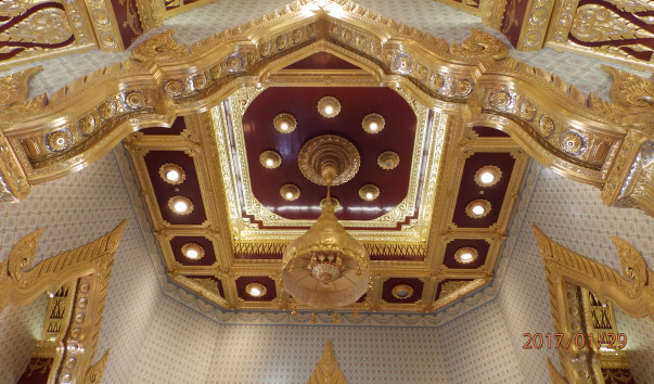 P1297162
