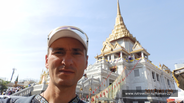 photo 1567173