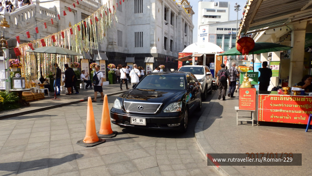 photo 1567175