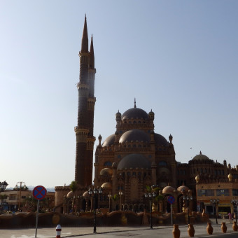 Египет, Шарм-Эль-Шейх, Мечеть Аль-Сахаба (El Sahaba Mosque)